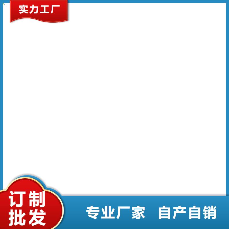PEO無機防腐防水砂漿市場行情供應反應型彈性防腐有機防水涂料