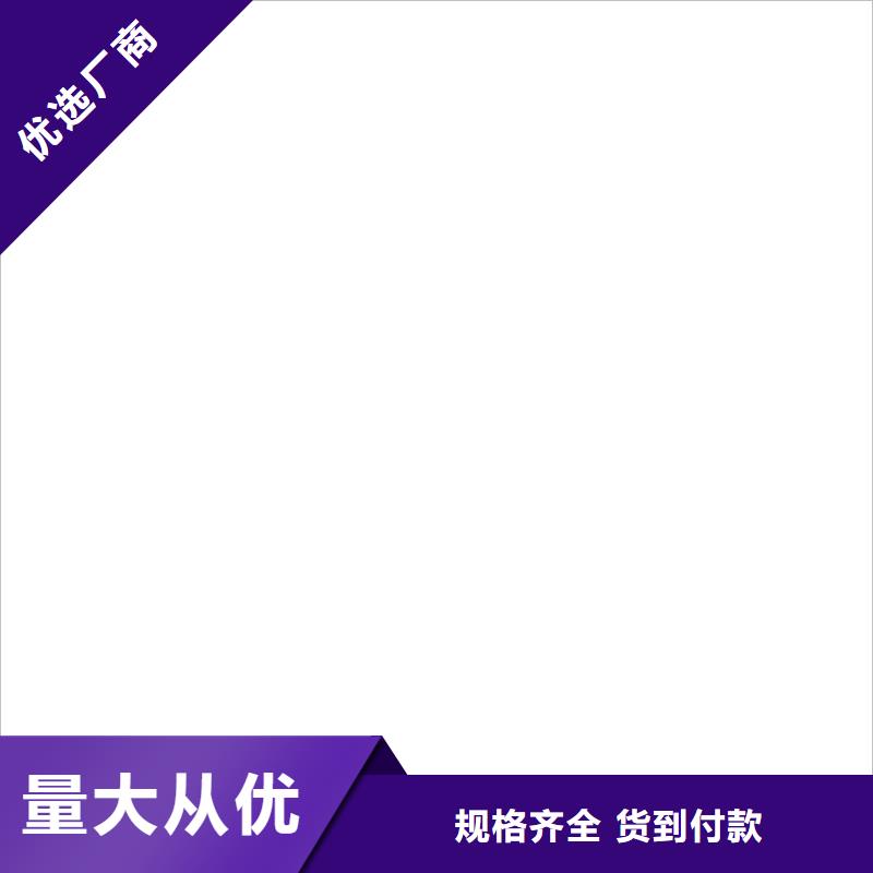 CPO-三防一體防腐防水涂料多行業適用免費詢價ES污水池專用防腐涂料