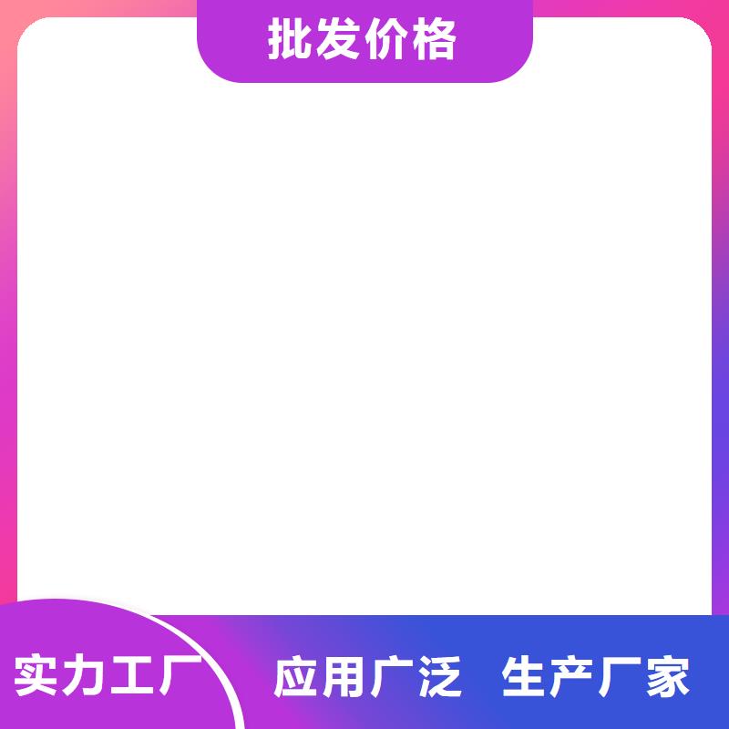 厚型環(huán)氧瀝青涂料現(xiàn)貨實拍行業(yè)優(yōu)選環(huán)氧系列防腐涂料