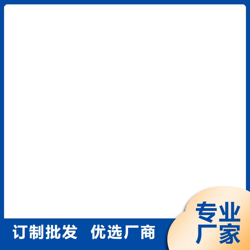 PEO無機防腐防水砂漿市場行情供應反應型彈性防腐有機防水涂料