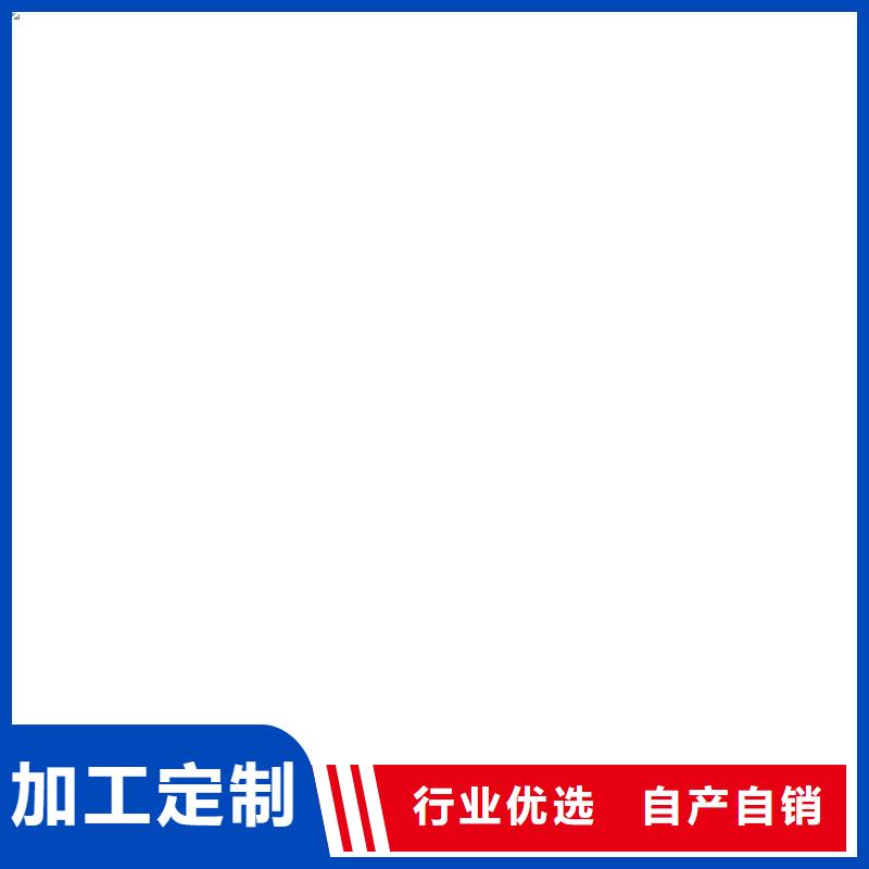 SAP反應型防水粘結劑專業生產N年實體BMP-3路橋防水涂料