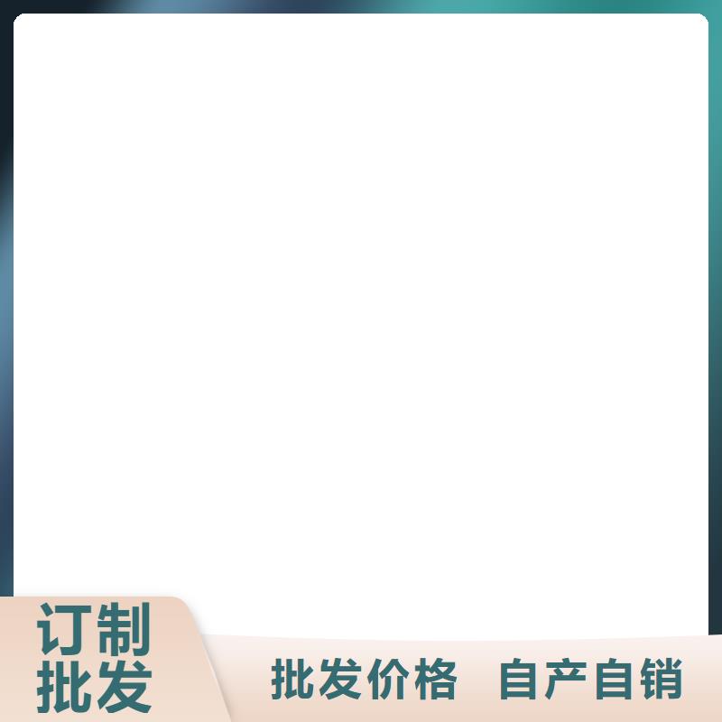 PEO水工高性能防水涂料現貨充足訂制批發HM-1500橋面防水涂料