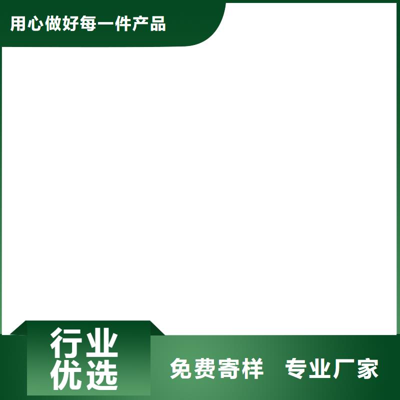 PEO水工高性能防水涂料現貨充足訂制批發HM-1500橋面防水涂料