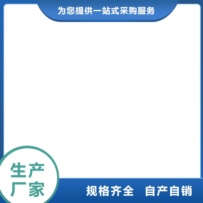 VERA水性高耐磨環氧樹脂玻璃鱗片防腐涂料好貨直銷加工VRA-II型乙烯基酯復合防腐防水涂料