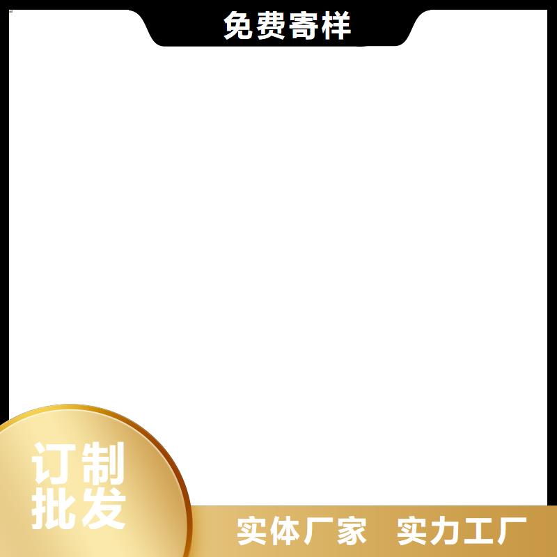 水泥基滲透結晶型防水涂料施工廠家直銷規格多樣實力工廠滲透結晶形水泥基防水涂料