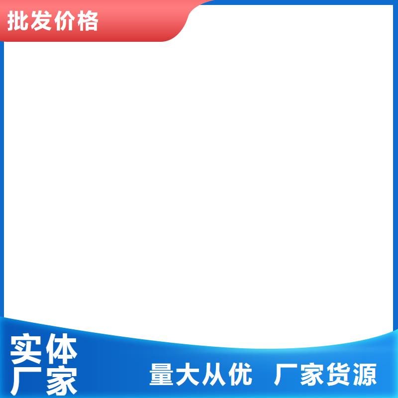VERA水性高耐磨環氧樹脂玻璃鱗片防腐涂料好貨直銷加工VRA-II型乙烯基酯復合防腐防水涂料