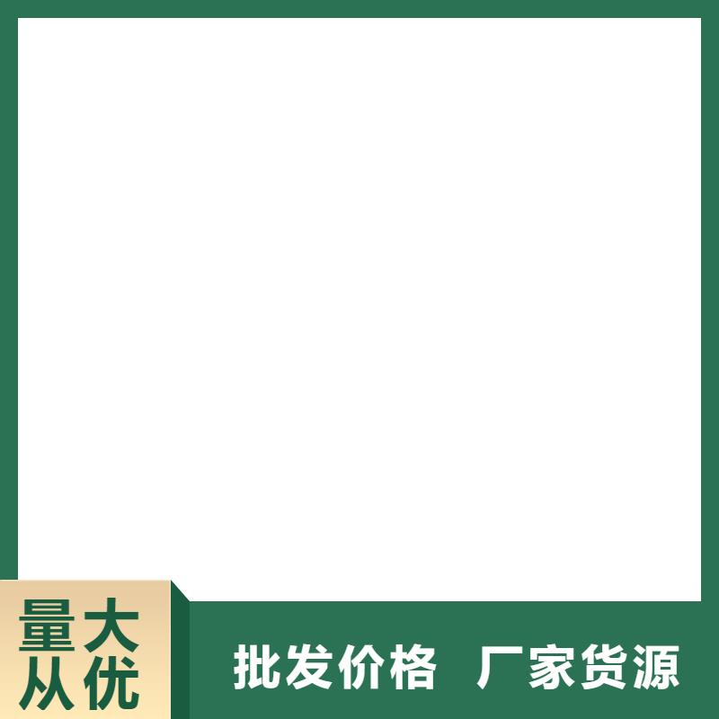 氰凝防腐涂料合理規(guī)格齊全CSPA滲透結(jié)晶型混凝土防腐保護(hù)劑