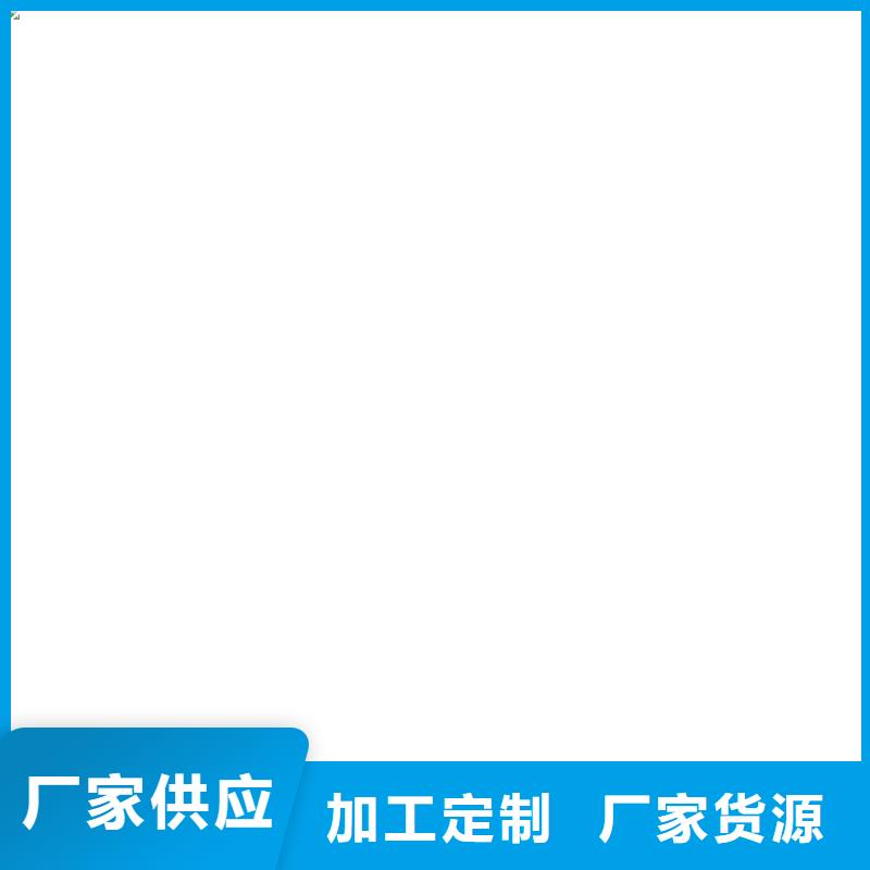 改性乙烯基酯防水防腐涂料滿足客戶需求供應PSQ高強防水防腐涂料400型