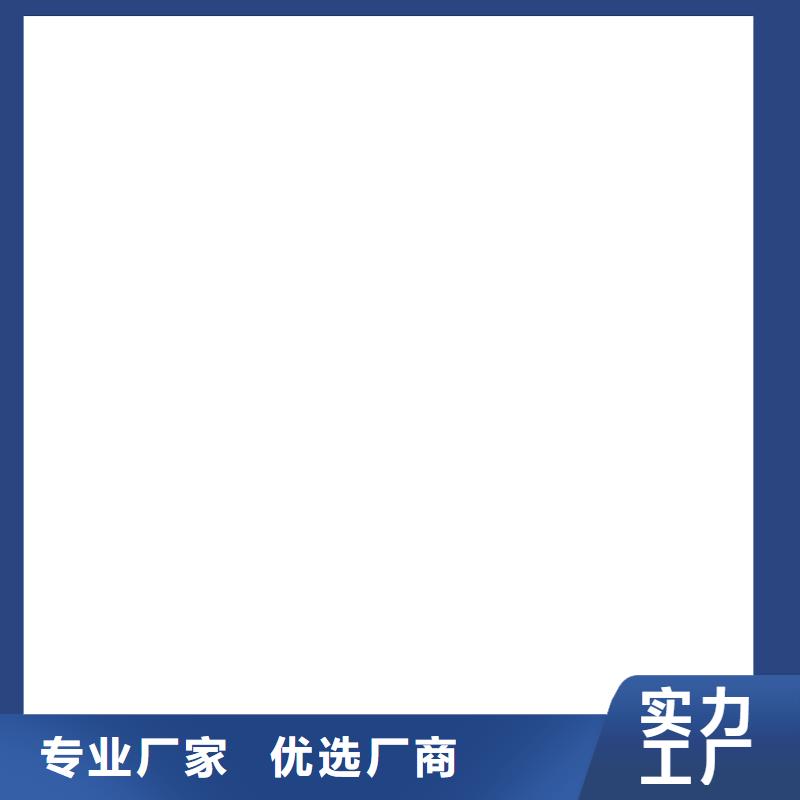 自閉型防水涂料商家直供免費寄樣PEO抗臭氧氧化防腐涂料