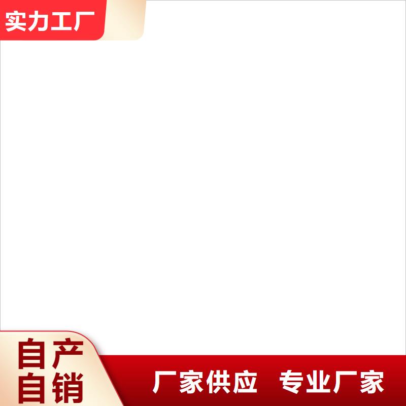 PEO水性聚氨酯防腐涂料工廠直營訂制批發(fā)AST合成高分子防水涂膜