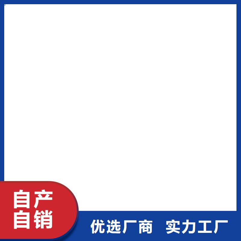 PEO氟碳防臭氧防腐涂料制造加工ZVRA型防水涂料