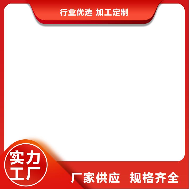 AE-2-5水性瀝青基橋面防水涂料用心做好細節加工OV聚合物瀝青橋面防水涂料