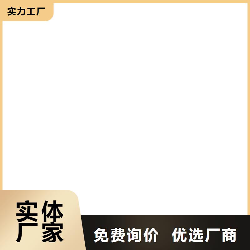 PEO無機防腐防水砂漿市場行情供應反應型彈性防腐有機防水涂料