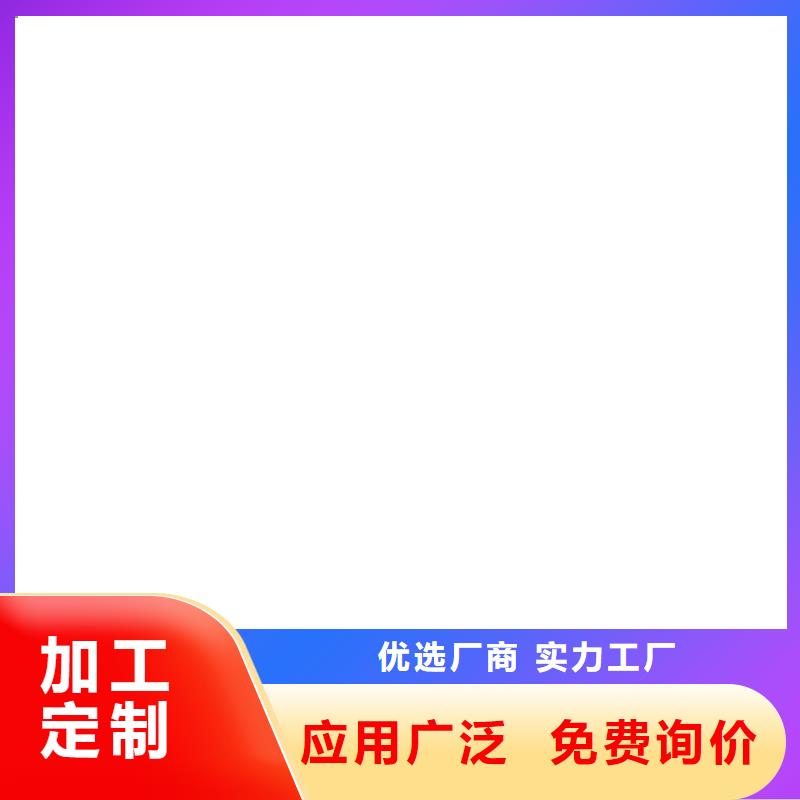 厚型環(huán)氧瀝青涂料現(xiàn)貨實拍行業(yè)優(yōu)選環(huán)氧系列防腐涂料