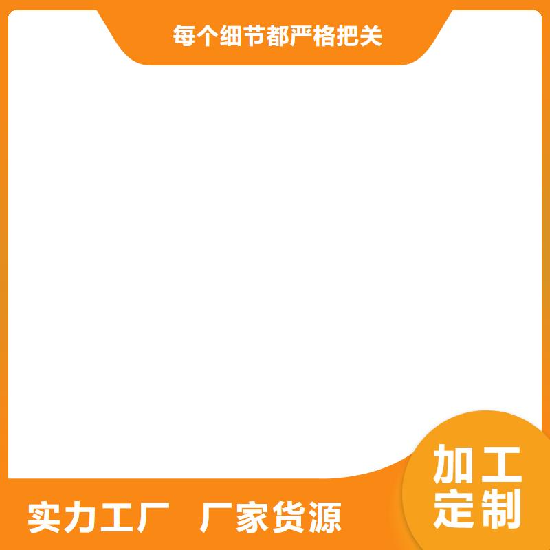 FYT-2增強型橋面防水涂料設計合理廠家貨源MEA-II型混凝土結構防腐防水涂料