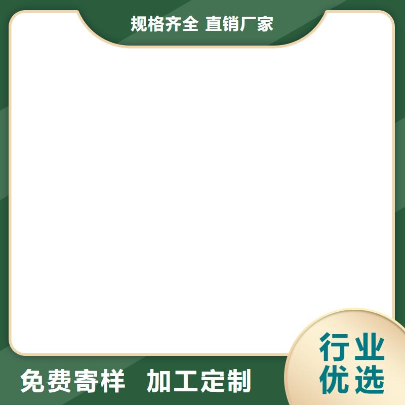 CPO-三防一體防腐防水涂料實體誠信經營廠家供應VRA1001型復合防腐防水涂料