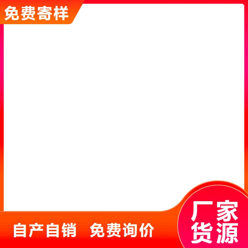 自閉型防水涂料商家直供免費寄樣PEO抗臭氧氧化防腐涂料