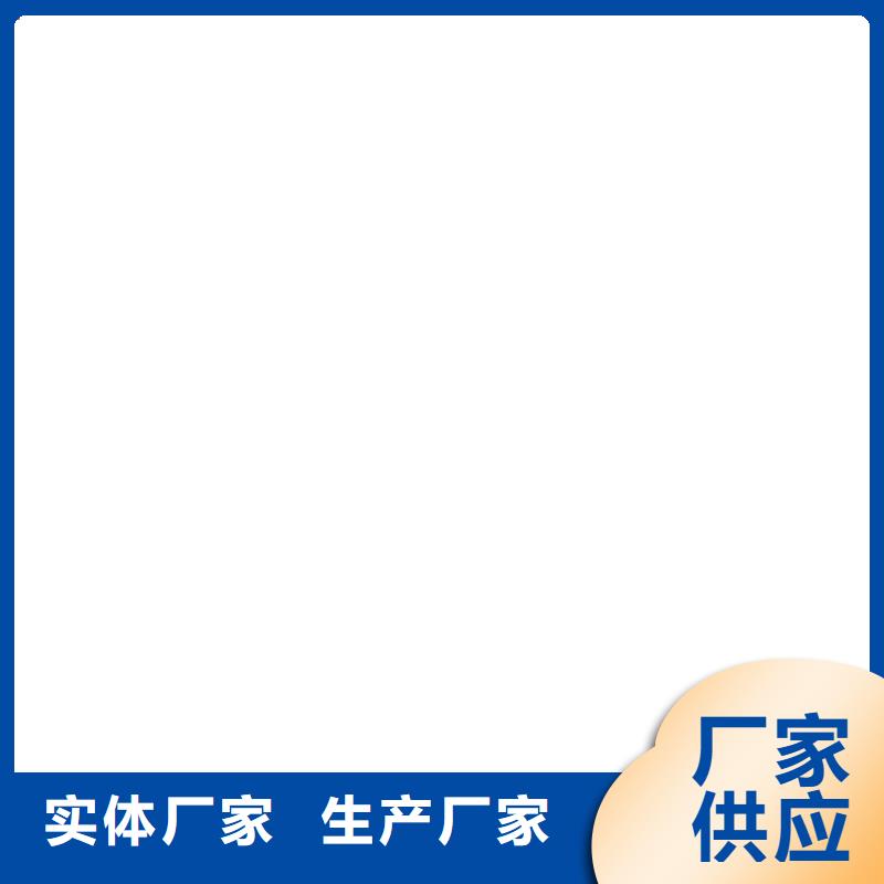 PEO水工高性能防水涂料現貨充足訂制批發HM-1500橋面防水涂料