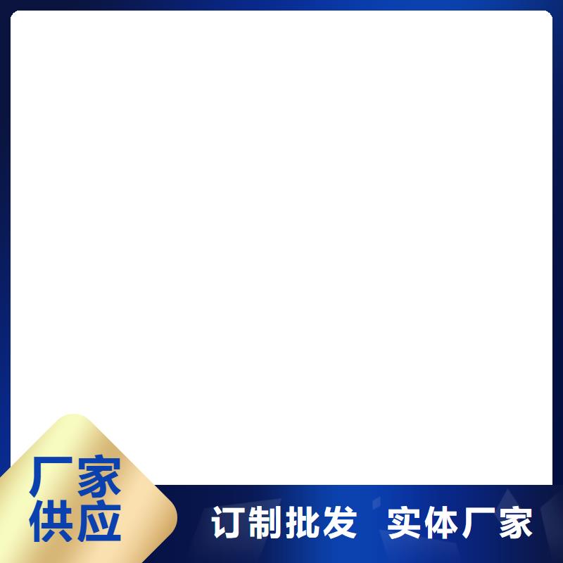 自閉型防水涂料從買售后有保障生產(chǎn)PEO水性滲透結(jié)晶型防水防腐涂料