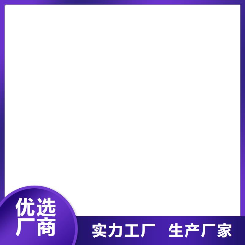 自閉型防水涂料從買售后有保障生產(chǎn)PEO水性滲透結(jié)晶型防水防腐涂料