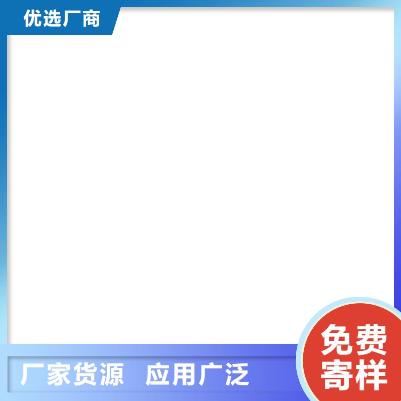 PEO柔性防水防腐涂料國標檢測放心購買貨源SWP路橋防水涂料