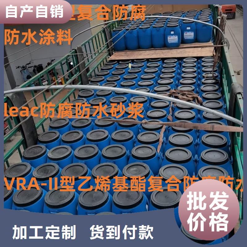 PEO水性聚氨酯防腐涂料工廠直營訂制批發(fā)AST合成高分子防水涂膜