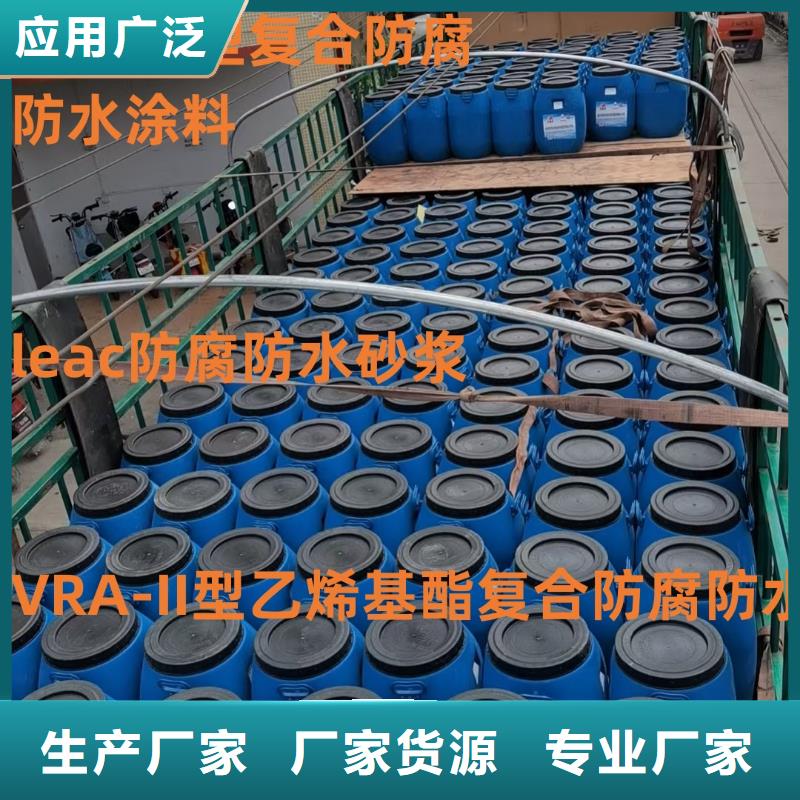 環氧煤瀝青漆加強級防腐市場行情專業廠家環氧防腐底漆
