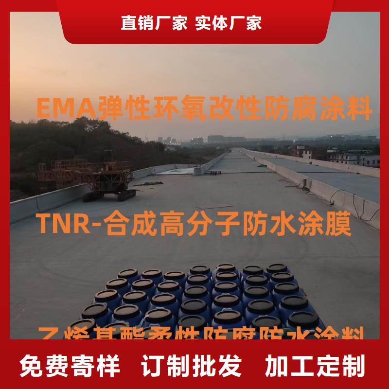 防腐涂料環(huán)氧滿足您多種采購需求廠家供應哪里有環(huán)氧瀝青漆