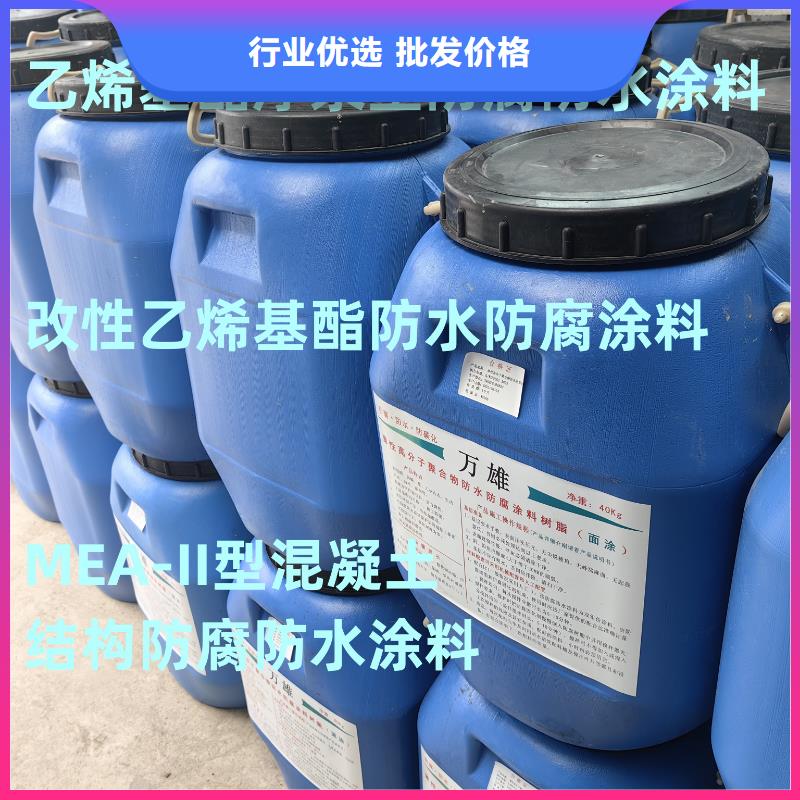 PEO水工高性能防水涂料現貨充足訂制批發HM-1500橋面防水涂料