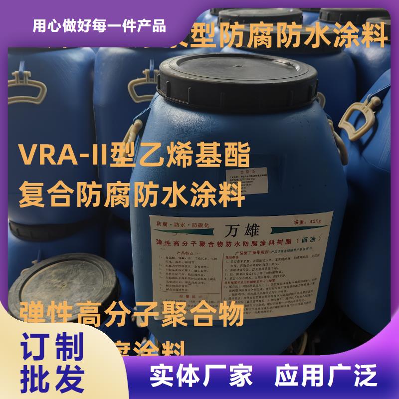 FM-復合防腐防水涂料實力雄厚品質保障專業廠家改性聚氨酯防腐涂料