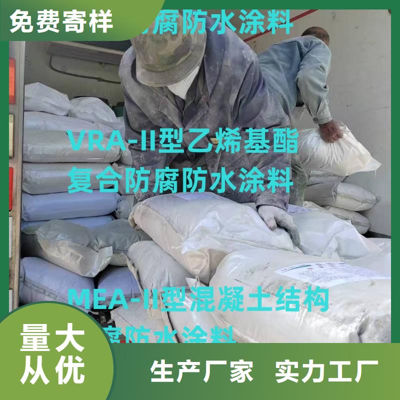 PEO丙乙烯酸脂（酯）防腐防水涂料每一处都是匠心制作加工纤维增强型桥面防水涂料