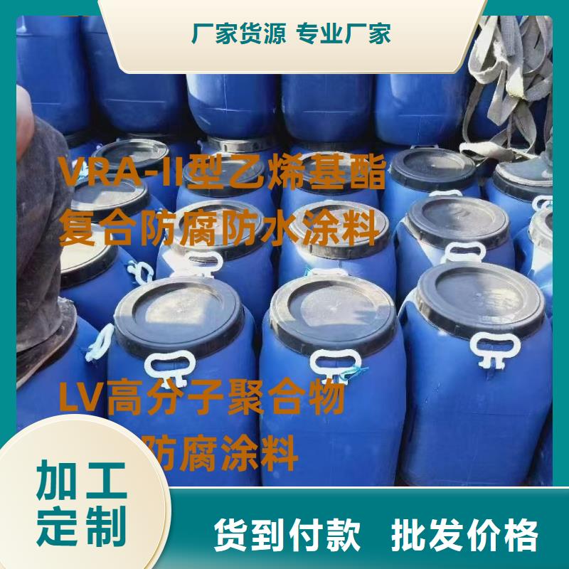 弹性高分子聚合物防水防腐涂料实惠应用广泛AMP-100二阶反应型桥面防水涂料