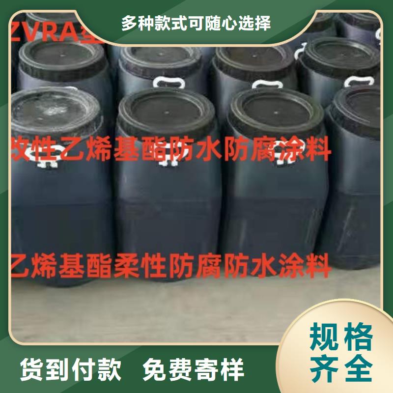 PEO水性聚氨酯防腐涂料工廠直營訂制批發(fā)AST合成高分子防水涂膜