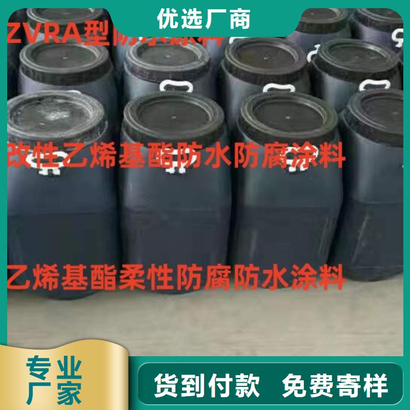 FM-復合防腐防水涂料快捷物流廠家供應SBS改性瀝青橋面防水涂料