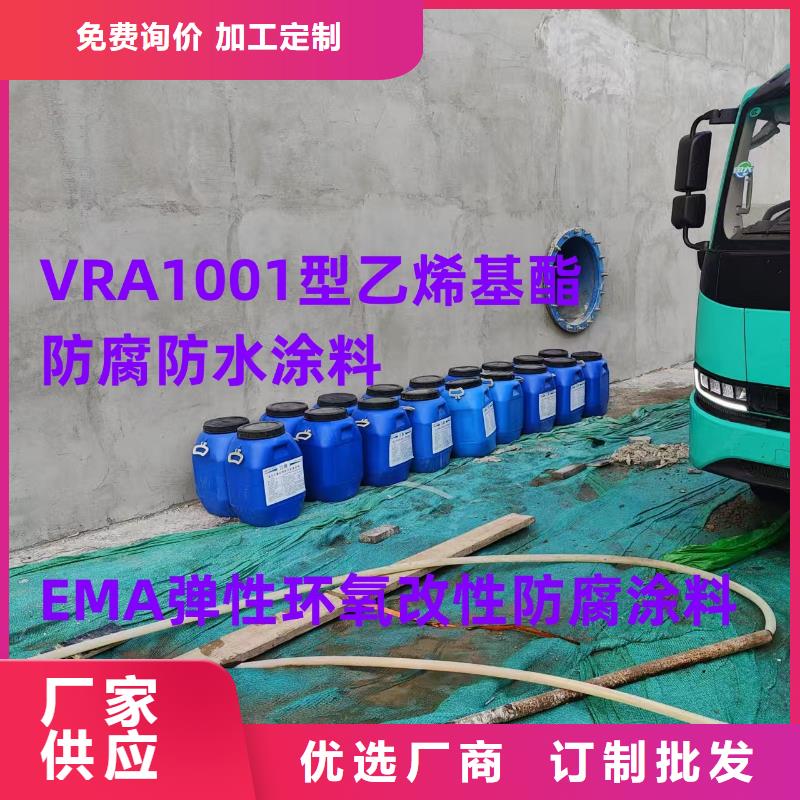 水泥基滲透結(jié)晶防水涂料生產(chǎn)多種場景適用廠家貨源環(huán)氧環(huán)氧瀝青漆