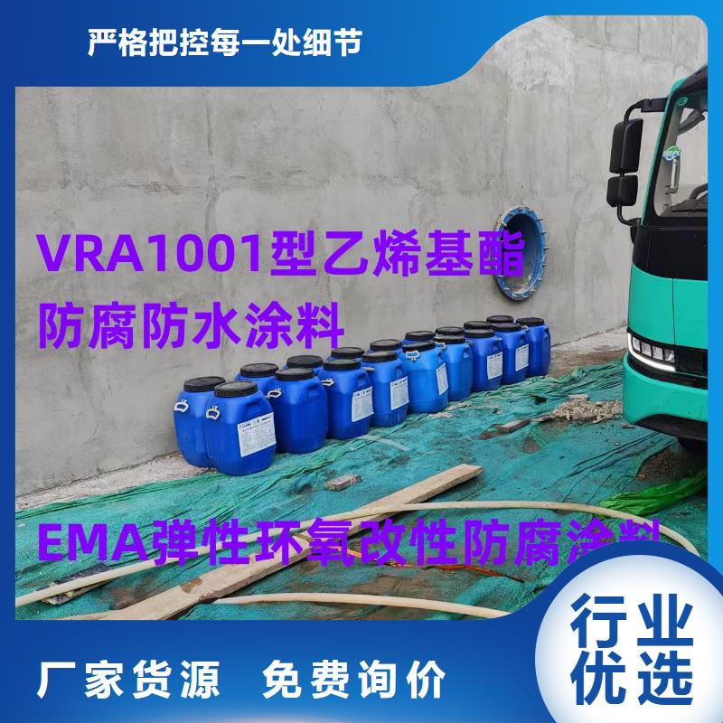 PEO抗臭氧氧化防腐涂料讓利客戶實(shí)力工廠道橋防水涂料