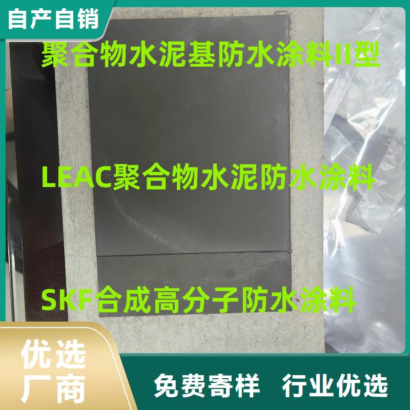 環氧瀝青煤防腐涂料優勢直銷廠家煤瀝青涂料環氧