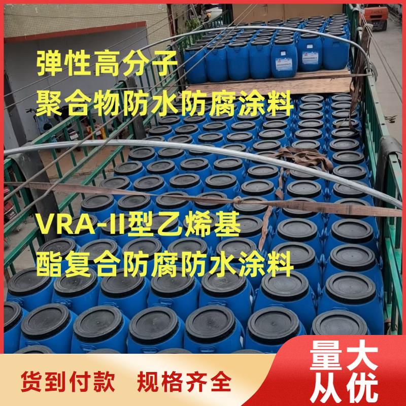 環氧改性防腐涂料設計合理實力工廠MEAC高彈性環氧改性防腐涂料