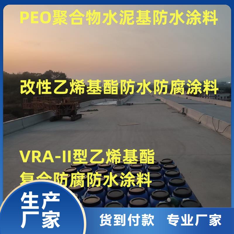 厚漿型封閉工業防腐涂料48小時貨到付款J55B冷卻塔專用防腐防水涂料
