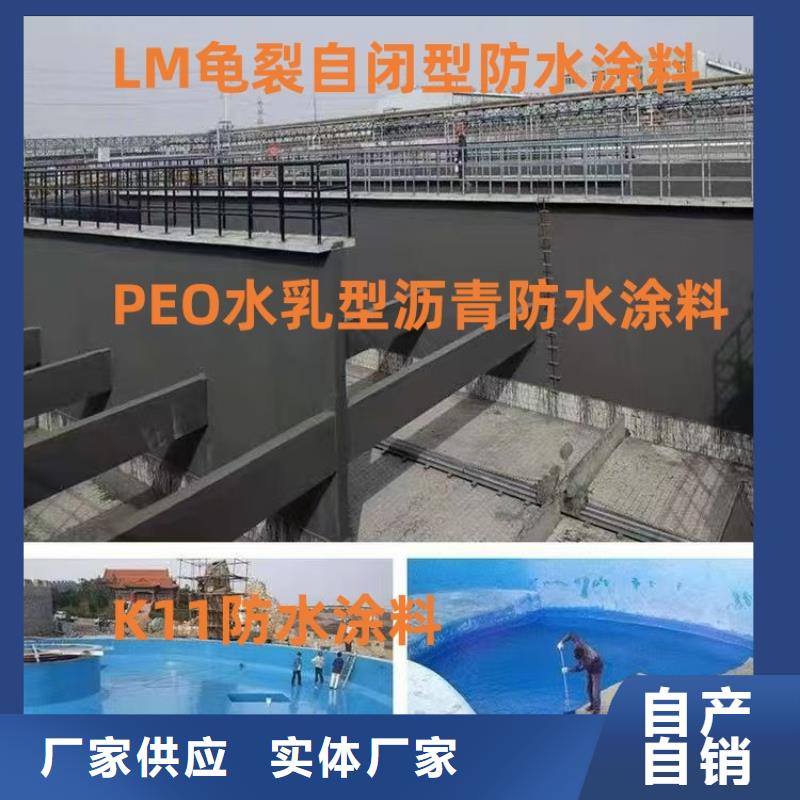 環氧煤瀝青底漆產品細節免費寄樣防腐涂料環氧