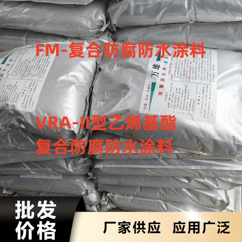 PEO柔性防水防腐涂料國標檢測放心購買貨源SWP路橋防水涂料