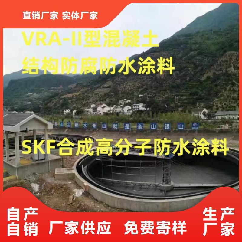 彈性高分子聚合物防水防腐涂料好貨直供免費詢價高彈性環氧改性防腐涂料
