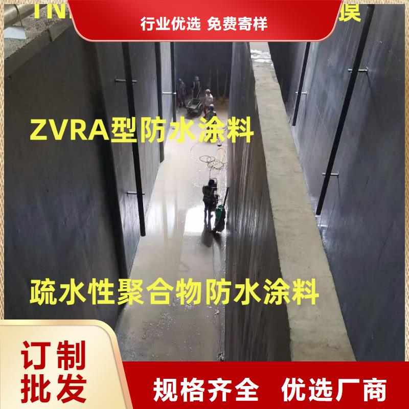 FYT-2增強型橋面防水涂料設計合理廠家貨源MEA-II型混凝土結構防腐防水涂料