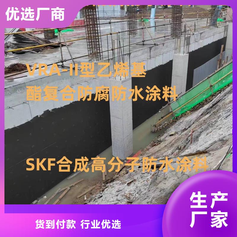 PEO柔性防水防腐涂料國標檢測放心購買貨源SWP路橋防水涂料