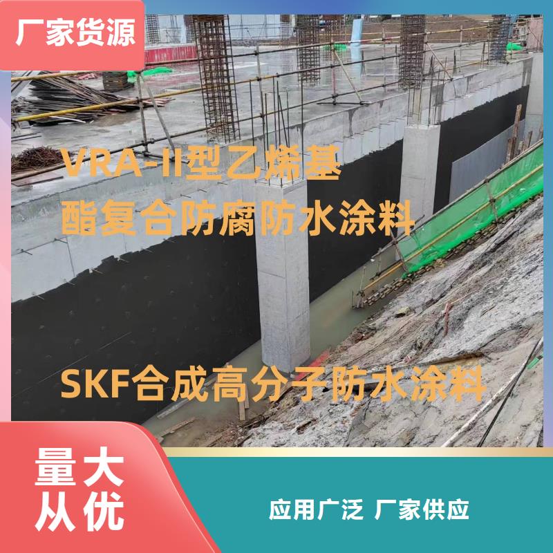 水泥基滲透結(jié)晶防水涂料生產(chǎn)多種場景適用廠家貨源環(huán)氧環(huán)氧瀝青漆