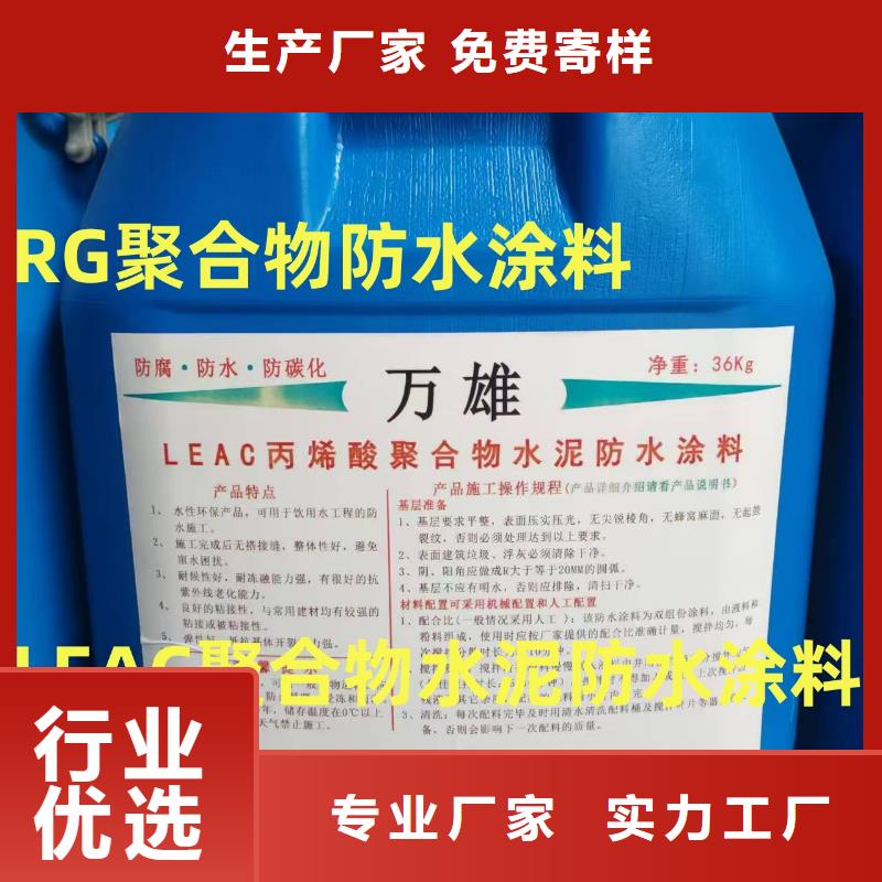 厚型環(huán)氧瀝青涂料現(xiàn)貨實拍行業(yè)優(yōu)選環(huán)氧系列防腐涂料