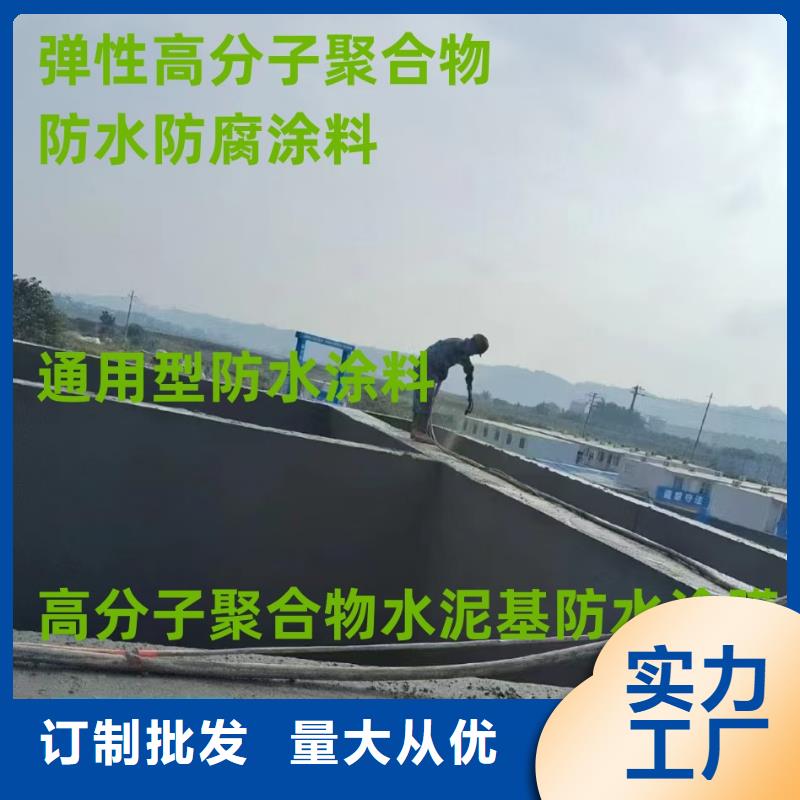 环氧改性防腐涂料您想要的我们都有加工