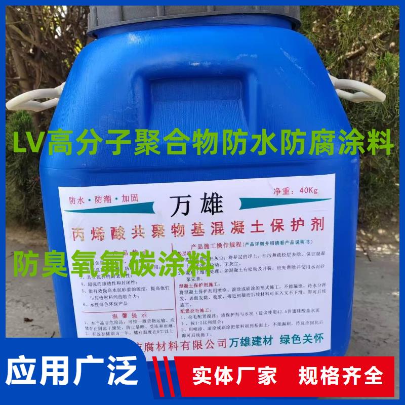 PEO柔性防水防腐涂料支持大批量采購應用廣泛GS-1溶劑型路橋防水粘接劑