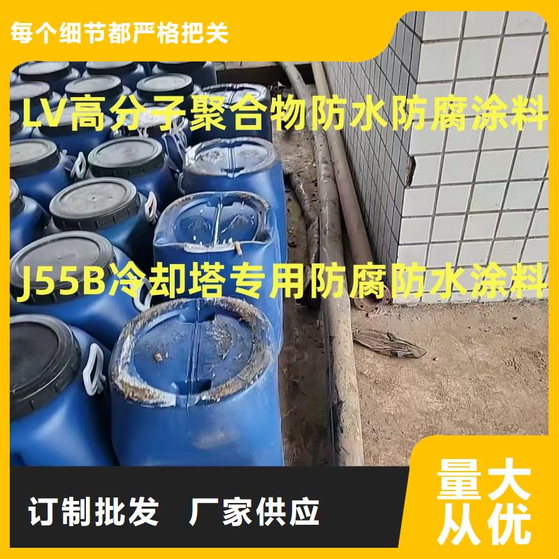 環氧改性防腐涂料設計合理實力工廠MEAC高彈性環氧改性防腐涂料