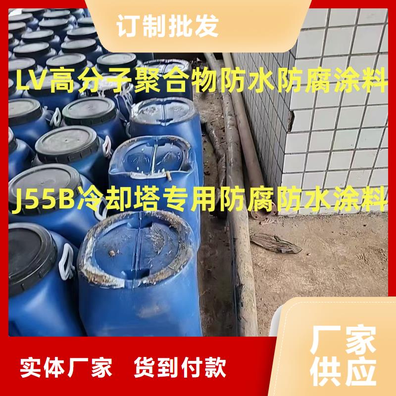 CSPA復合防腐防水涂料原料層層篩選應用廣泛高彈性環氧改性防腐涂料